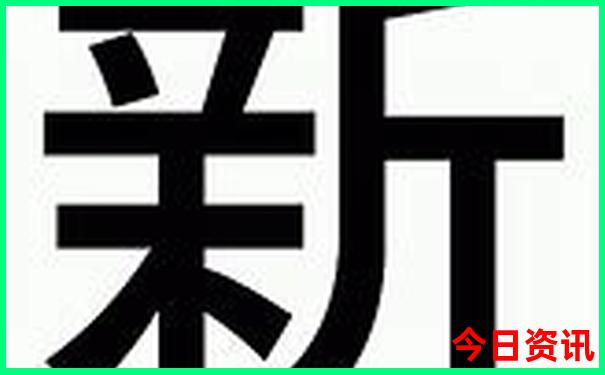 山西晋城十大景点