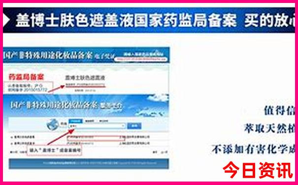长春有什么旅游景点