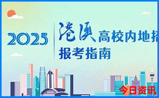 七月份厦门适合旅游吗