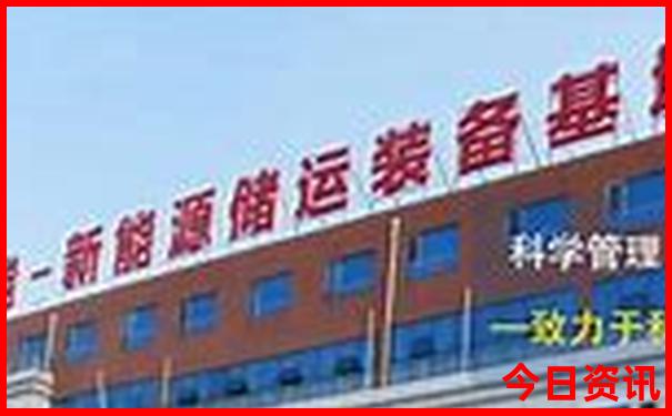 博乐市周边的好玩景点