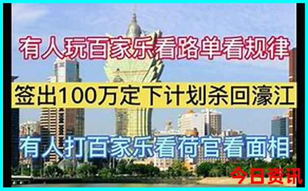 孩子必去的旅游胜地